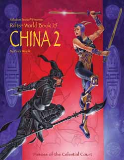 Rifts World Book 25: China Two