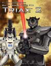 Rifts World Book 31: Triax Two